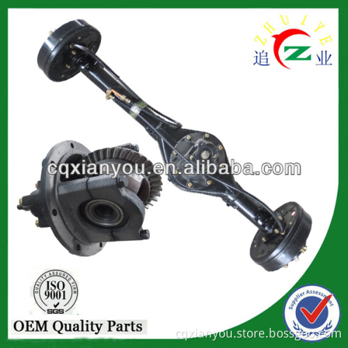 zongshen hydraulic brake trike rear axle assembly